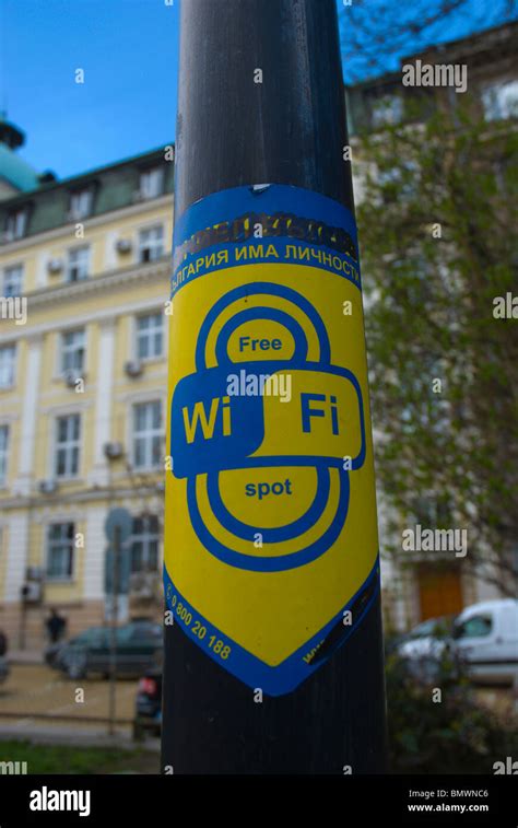 wireless internet suppliers in sofia bulgaria